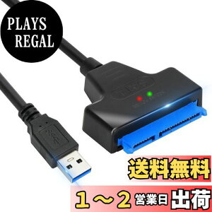 yzVCOM SATA USB ϊP[u SSD/HDDp USB 2.5C`SATA USBϊA_v^[ SATAP[u 5Gbps UASPΉ ] ő6TBWindows/Mac OS ΉiIDE ΉłȂj