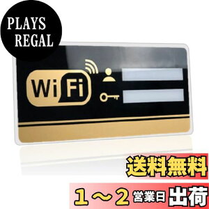 yzHSOJ TCv[g WiFi [^[ W Ŕ pX[h (` ubNS[h, 24.5cm×12cm)