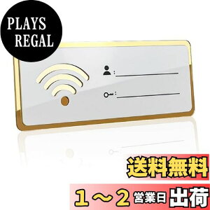 yzHSOJ TCv[g WiFi [^[ W Ŕ pX[h (` zCgS[h, 40cm×16cm)