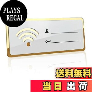 yzHSOJ TCv[g WiFi [^[ W Ŕ pX[h (` zCgS[h, 30cm×12cm)