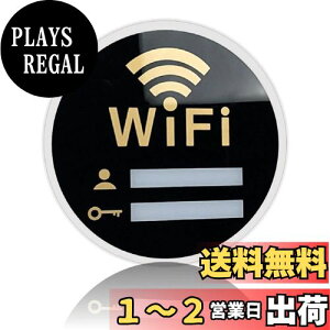 yzHSOJ TCv[g WiFi [^[ W Ŕ pX[h (ی` ubNS[h, 30cm×30cm)