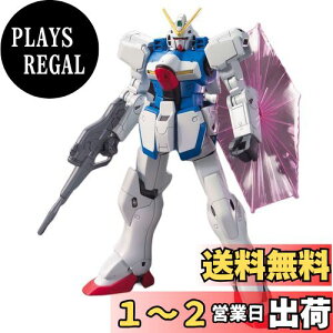 yzHGUC @mVK_ BNg[K_ 1/144XP[ Fς݃vf