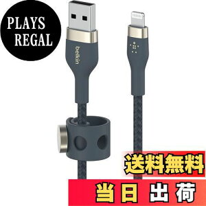 yzBelkin USB to CgjO ґgVR P[u iPhone 14 / 13 / 12 / SE / 11 / XR Ή }[d ϋv MFiF 1[g u[ BOOST CHARGEFlex CAA010bt1MBL