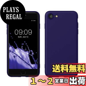 yzkwmobile X}zP[X Apple iPhone SE3 / iPhone SE2 / iPhone SE (2022) / iPhone SE (2020) / iPhone 8 / iPhone 7Ή P[X - ɔ TPU VR }CNt@Co[ xxbgu[