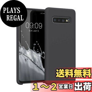 yzkwmobile X}zP[X Samsung Galaxy S10Ή P[X - TPU Lbh VR Jo[ - ϏՌ h~ TT Case