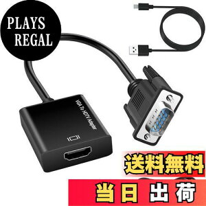 yzVGA(IX) to HDMI(X) ϊA_v^ VGA to HDMIϊP[u ] PCm[gp\RΉ o o dpUSBP[u3.5mmI[fBIP[ut