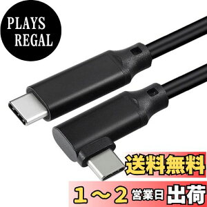 yzUSB 3.2 Type C P[u L (2m, ubN)LpoieJun.Jy20Gbps] 100w}[d 4K@60Hzfo PD3.0/QC3.0Ή z^Cvc P[u MacBook/MacBook Pro/iPad Pro/Nintendo Switch/Xperia/Galaxy/Google PixelType-