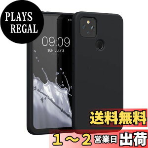 yzkwmobile X}zP[X Google Pixel 4a 5GΉ P[X - ɔ TPU VR }CNt@Co[ F}bg