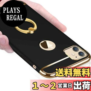 yzKUJQOC iPhone 11 P[X Ot Ռh~ Sʕی ϏՌ wh~ X^h@\ 3p[c ACtH11 P[X h~ ^ XNb`h~ E₷ C菝h~ o