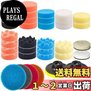 yz39_Zbg 75mm |bV[ot GOH DODD |bV[X|W Zp ~` t pbh  Ԗot bNX o hdグ | C d