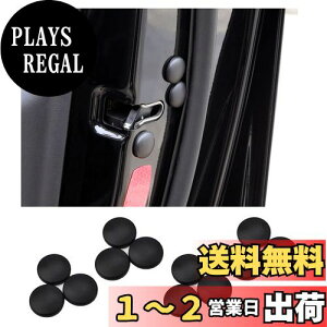 yzKEGILUH g^ nA[ 2020~2021 V^ 4 80n / g^ ANA AQUA/g^ V^NE220n 2018~2021 /g^ CY 2019~2021 / g^ RAV4 2019~2021 ԗphAlWJo[ J[hAی