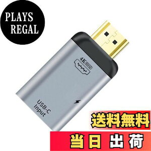 yzCablecc USB-C TypeCX\[XHDMIVNHDTVPDdA_v^[4K60hz 1080pidbуbvgbvpj
