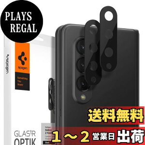 yzSpigen Glas tR Optik Galaxy Z Fold 3 p JtB ی MNV[ Z Fold3 Ή J Y 2