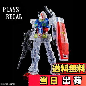yzo_CXsbc yCxgzHG 1/144 RX-78-02 K_(GUNDAM THE ORIGIN)[NAJ[]