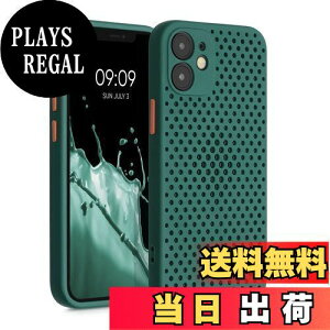 yzkwmobile Apple iPhone 12 miniΉ bV P[X - M ʋC TPU VRP[X [ΐF