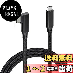 yzUSB3.2 Type CP[u L^ Emith USB C to USB C }[dP[u 100W/5A 4Kf PDΉ f[^] iC 1M MacBook Pro iPad Pro/Air Galaxy Huawei Xperia GalaxyΉ