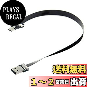 yzCablecc USB 2.0Type-AIX-}CNUSB5sIXf[^tbgXFPCP[uiFPVAfBXNAdbpj200cm