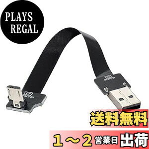 yzCablecc_EAOUSB2.0^CvAIX-}CNUSB5sIXf[^tbgXFPCP[uiFPVAfBXNAdbp20cmj