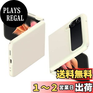 yzSpigen Galaxy Z Flip3 P[X [ SC-54B | SCG12 ] Yی [  0.8mm ] ^ d14g y p[tFNgEtBbg CX[dΉ ACS03409 (VCj[EN[)