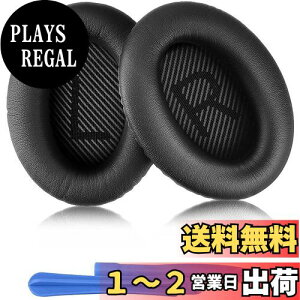 yzELZO C[pbh p Bose Quiet Comfort QC45 /QC35II / QC35 /QC25 / QC15 /QC2 / AE2 / AE2i / AE2w / SoundTrure/SoundLink ɑΉ wbhz Cz wbhtH tH[ PUU[ wbhz