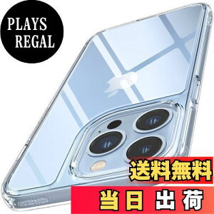 yzSpigen iPhone13ProP[X NA KX Xgbvz[t Ռz ČRMILKi擾 9H wʋKX ^ S ϗ} tpuop[ ϏՌ Jی CX[dΉ