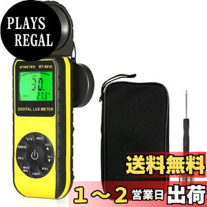 yzfW^NX[^[BTMETER BT-881E fW^Ɠxv xv C@\ xv 0.01-300,000LuxƓx ZT[270°] f[^R[h LCDobNCg BeAA͔|A