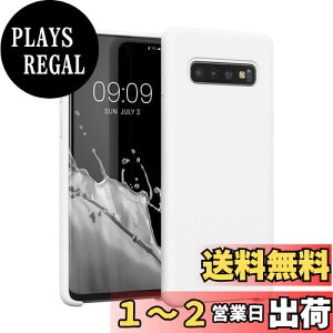 yzkwmobile X}zP[X Samsung Galaxy S10Ή P[X - TPU Lbh VR Jo[ - ϏՌ h~ TT Case