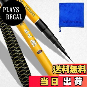 yzWellve k S 5.4m 540 cm JTMނ ނ d Uo d@73cm kނ J[{bh 撲q 惊A }/A}S/Ci/jW}X/n/o S
