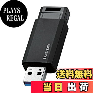 �y���������z�G���R�� USB������ 64GB USB3.2�iGen1�j �m�b�N�� �u���b�N MF-PKU3064GBK/E