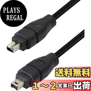 yzSinLoon firewire400 P[u i.link P[u dvP[uIEEE1394[q 4s4s p\RAӋ@AfW^rfIJ p 1.8m