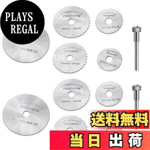 yzSeonFook 12 Xb^[u[h dۋn u΃\[u[h x| i22mm/25mm/32mm/35mm/44mmj ۋn 3.2mm bh [^[H ؍Hpu[h ؍H H
