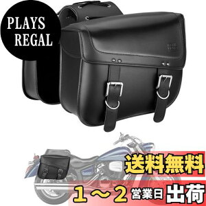 yzKEMIMOTO oCN TChobO h TChobN EZbge30L u250 ADV150 XN[^[ ėp oCN ThobO 2PC c[obO [ ϋv ubN KM1201