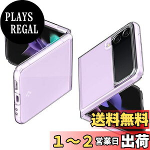 yzSpigen Galaxy Z Flip3 P[X [ SC-54B | SCG12 ] S ΂ݖ Yی [  0.8mm ] ^ d14g y p[tFNgEtBbg CX[dΉ MNV[ Z tbv3 