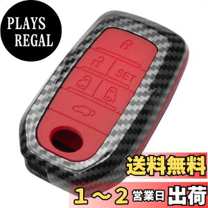 yzg^Kp TOYOTA X}[g L[P[X At@[h Ft@CA xt@C[ NE }[NX RAV4ȂǓK L[Jo[ L[z_[ 6{^  h~ABS+S ANZT