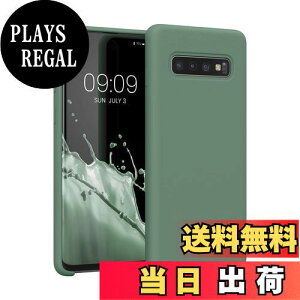 yzkwmobile X}zP[X Samsung Galaxy S10Ή P[X - TPU Lbh VR Jo[ - ϏՌ h~ TT Case