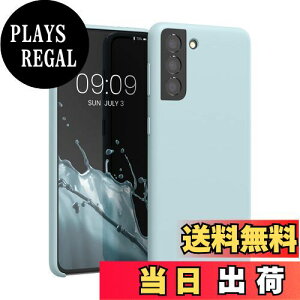 yzkwmobile X}zP[X Samsung Galaxy S21Ή P[X - TPU Lbh VR Jo[ - ϏՌ h~ TT Case