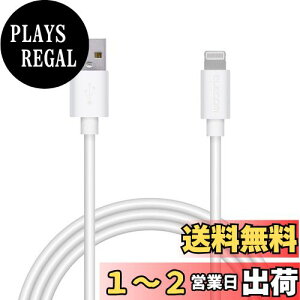 yzGR LightningP[u CgjO iPhone [dP[u JtV[Y y iPhone SE3 / SE2 / 14 / 13 / 12 Ή z AppleFؕi 1.5m zCg MPA-FUAL15WH