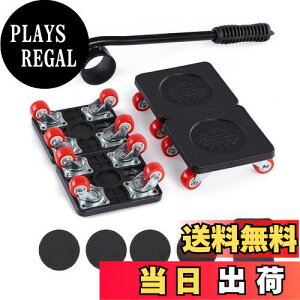 yz炭炭 h[[ L[ dʕ ړ  z t^[Ƌړ Ƌ̑| yL[ ƒp^J[g nhL[J[g g₷ Ƌړ dʕ 