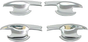 【送料無料】BRIGHTZ MAZDA6セダン GJ メッキドアハンドルカバー 皿 【 DHC−SARA−031 】 GJ2AP GJ2FP GJ5FP GJEFP GJ2 GJ5 GJE 2AP 2FP 5FP EFP AP FP MAZDA6 セダン MAZDA 6 マツダ6セダン マツダ6 マツダ