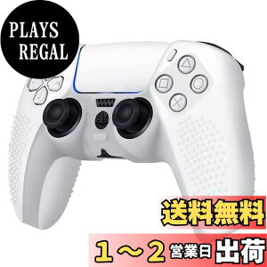 yzRDFJ PS5Rg[[p یP[X h~ VRXL veNg P[X یJo[ veNgt[ for PS5 Controller ()