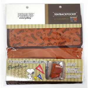 yz{tH[(BONFORM) ԓ[ V[gobN|Pbg Xk[s[`A235x29cm L 7259-08CA