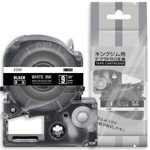 yz1 9mm n ED9K ƌ݊̂ LOW ev e[v J[gbW evPRO Kingjim teprap (SD9K) 8M ASprinte