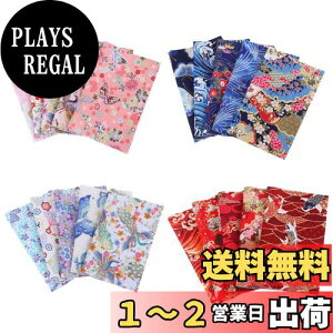 yzOKUSU-JP a pb`[Nz 20Zbg 100 n ԕ vg  JbgNX |p ͂Zbg DIY ٖD nhCh |f 20x25cm