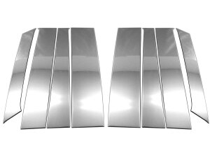 �y���������zBRIGHTZ ���[�N�X 44 45 47 48 �����ʃX�e�����X���b�L�s���[�p�l�� �o�C�U�[�����p 8PC �y PIL�|SIL�|430 �z B44A B45A B47A B48A B44 B45 B47 B48