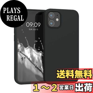 yzkwmobile X}zP[X Apple iPhone 12 miniΉ P[X - ϏՌ ~ \tg TPU VR - F}bg