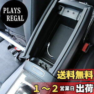 yzSHIFENG ߂ɃZfXxcA B GLA CLA GLBNXW177 W247 H247 C118 X247 2020 2021 2022 2023Ԃ̃vX`bNA[Xg[{bNXZ^[dbgC