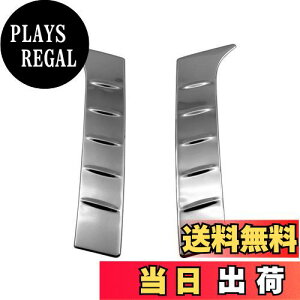 yzBRIGHTZ Zi C27 ʃXeXbLAGA[o[ 2PC y PIL|ETC|048 z C27 GC27 GFC27 GFNC27 GNC27 HC27 HFC27