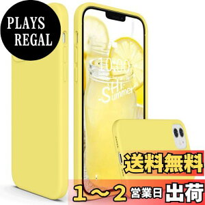 yzSURPHY iPhone12 P[X/ iPhone12 pro P[X 6.1C`Ή i2020jACtH12/ACtH12 Pro VRP[X ϏՌ h~ hw y Sʕی Jo[ \tg CX[d