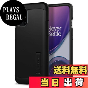 �y���������zSpigen OnePlus 8T �P�[�X �ϏՌ� �X�^���h�@�\ �ČRMIL�K�i�擾 �J�����ی� ���h�~ �Ռ� �z�� �^�t�E�A�[�}�[ ACS02062 (�u���b�N)