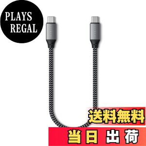 yzSatechi USB C to USB C P[u 100W | iPhone 16 Pro Max/16 Pro/16/16 Plus iPad Mini 6/Pro 2021 iPad Air 4 MacBook Pro 2020 Samsung Galaxy S23 SwitchȂǂɑΉ (10C`/25cm)